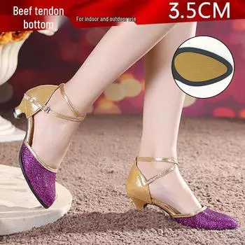 Женские туфли для латиноамериканских бальных танцев на мягкой подошве Size 34
