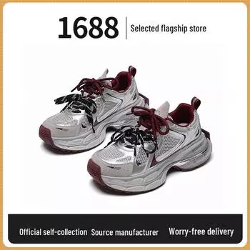 Женские туфли для пап на толстой подошве 2025: Легкая, увеличивающая рост, мягкая спортивная обувь для повседневной носки и бега 37