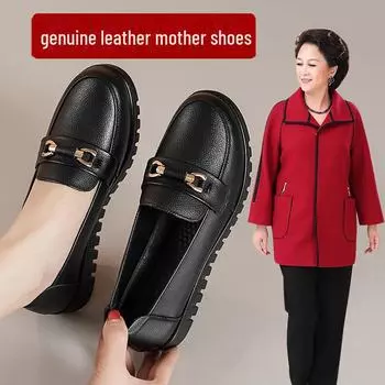 Женские туфли из натуральной мягкой кожи — весенние и осенние мокасины для мам среднего возраста, нескользящая плоская подошва, идеально подходят для работы на кухне 35 чёрный