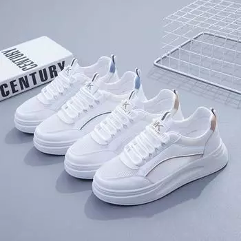 Женские туфли маленькие белые туфли женские 2024 новые осенние повседневные белые спортивные туфли для девочек дышащие 36