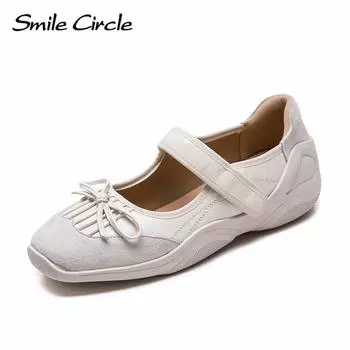 Женские туфли Мэри Джейн из натуральной кожи с круглым носком и пряжкой на толстой подошве, модные повседневные балетки 35 бежевый