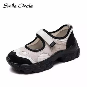 Женские туфли Мэри Джейн из натуральной кожи с круглым носком и пряжкой, модные удобные повседневные туфли 35 чёрный