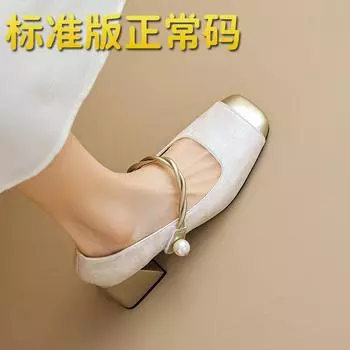 Женские туфли Мэри Джейн в национальном стиле на толстом каблуке в стиле ретро с вышитым французским словом и большим размером женской обуви 41–43 35 абрикосовый