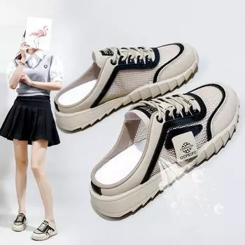 Женские туфли-мулы, кроссовки без шнуровки, сетчатые шлепанцы на плоской подошве, дышащая нескользящая прогулочная обувь, кроссовки с открытой спиной для женщин, летние спортивные тапочки 35 чёрный