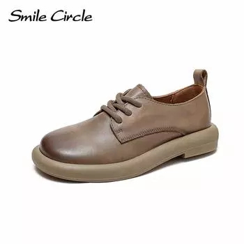 Женские туфли на плоской подошве из натуральной кожи со шнуровкой, повседневная обувь в стиле ретро с круглым носком, модные универсальные туфли с низким берцем 35