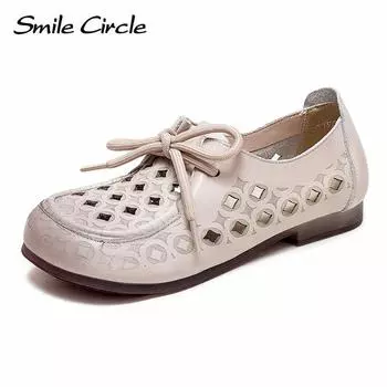 Женские туфли на плоской подошве из натуральной кожи, модная повседневная обувь на шнуровке, женские сандалии с низкой посадкой и мягкой подошвой, перфорированные 35 бежевый