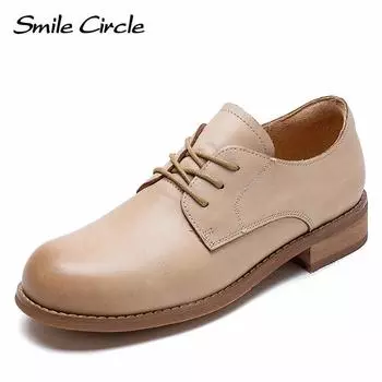 Женские туфли на плоской подошве из натуральной кожи, британский стиль, туфли на толстой подошве со шнуровкой, модная повседневная обувь в стиле ретро 35 бежевый