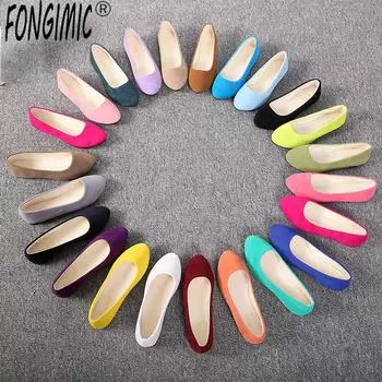 Женские туфли на плоской подошве, простые классические женские туфли ярких цветов, новая осенне-летняя повседневная обувь из флока на плоской подошве для девочек, офисная обувь на плоской подошве 12