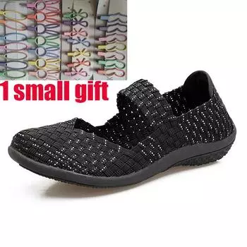 Женские туфли на плоской подошве весна-лето без застежек, модные женские плетеные черные туфли, дышащие женские мокасины, повседневная обувь, большие размеры 35-42 4.5 коричневый