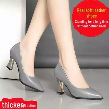 Женские туфли на высоком каблуке из натуральной кожи с мягкой подошвой 2024 года – удобные профессиональные туфли OL на толстом каблуке 34