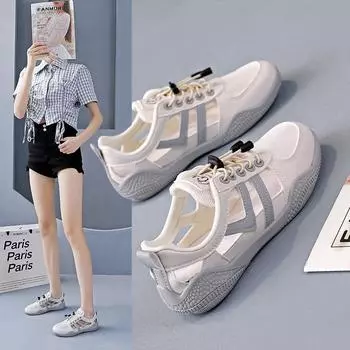 Женские туфли с носками, сандалии для женщин, новые летние туфли с отверстиями, дышащие белые туфли для женщин 35 бежевый