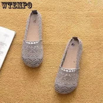 Женские туфли с открытой сеткой, тканевые туфли в старом Пекине, универсальные туфли-бобы на нескользящей мягкой подошве, женская обувь, дышащая обувь 35 бежевый