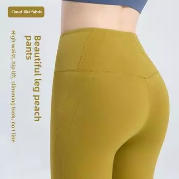 Женские удобные брюки для йоги и фитнеса с высокой талией S чёрный