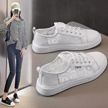 Женские кроссовки на шнурках на плоской подошве белого цвета для повседневного ношения в сетку черного цвета для подростков, школьные теннисные кроссовки, летняя обувь для беременных, большой размер EU:40 чёрный