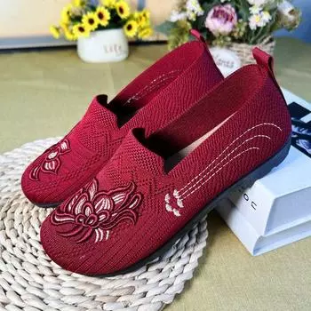 Женские удобные сетчатые дышащие туфли без застежек, повседневные кроссовки, легкие прогулочные туфли на плоской подошве для женщин, деловые туфли на плоской подошве, лоферы, туфли для медсестер 35 чёрный