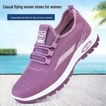 Женские удобные сетчатые кроссовки для ходьбы — легкие, комфортные на весь день, идеально подходят для путешествий и повседневной носки 41