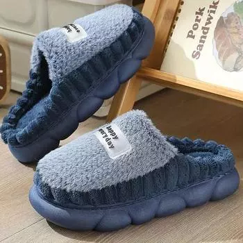 Женские удобные тапочки с шерстяной подкладкой, нескользящая резиновая подошва, удобная и теплая хлопковая обувь, однотонная домашняя обувь 38-39 кофейный