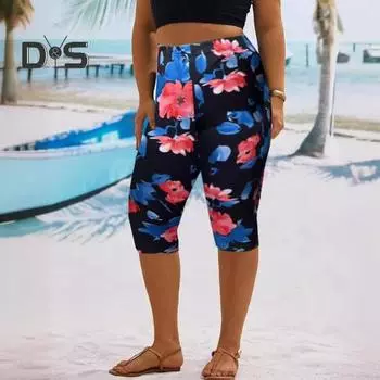 Женские укороченные брюки с эластичной резинкой и высокой талией, с цифровым цветочным принтом, брюки длиной до середины голени, облегающие укороченные брюки XL жёлтый