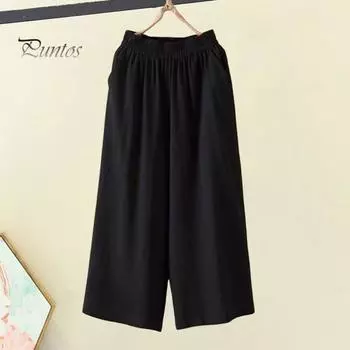 Женские укороченные брюки с эластичной резинкой на талии, широкие брюки со средней посадкой и карманами, однотонные свободные повседневные брюки M чёрный