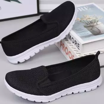 Женские ультралегкие одношаговые туфли для мам большого размера с дышащей сеткой и неглубоким носком 35 чёрный