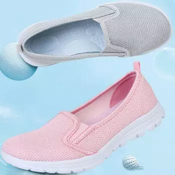 Женские ультралегкие одношаговые туфли для мам большого размера с дышащей сеткой и неглубоким носком 35 чёрный