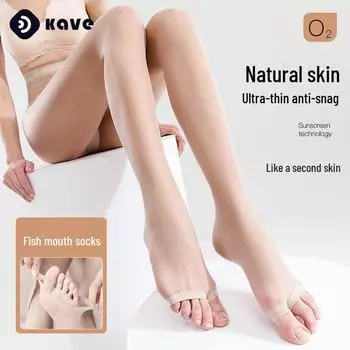 Женские ультратонкие чулки с открытым носком и защитой от защемления T-Crotch для весны и лета one size