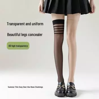 Женские ультратонкие чулки выше колена: Нескользящие, антизацепляющиеся, высокие носки средней высоты для весны и лета. One Size серый