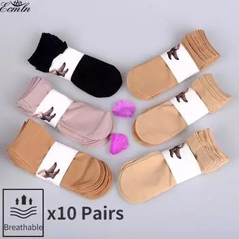 Женские ультратонкие дышащие носки, весенне-летние крутые носки до щиколотки, упаковка 10 пар 10 Pairs чёрный