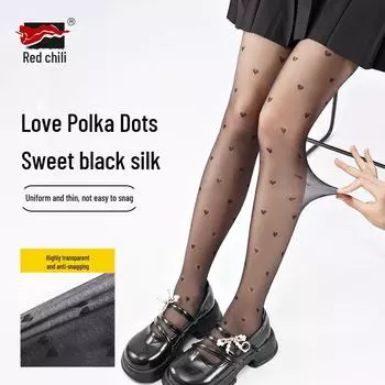 Женские ультратонкие колготки из черного шелка Red Pepper 8D — сексуальные, не завязываются, утягивающие на весну и лето