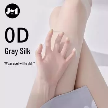 Женские ультратонкие серые шелковые чулки с защитой от зацепов - прозрачные, сексуальные колготки с Т-образным шаговым швом чёрный