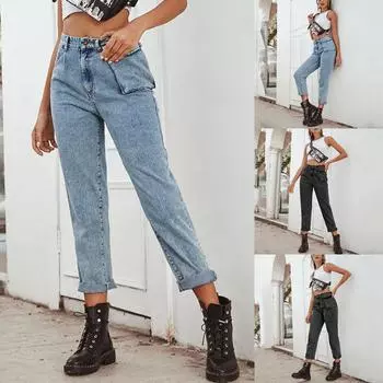 Женские уличные однотонные узкие прямые джинсы с высокой талией и карманами