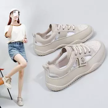 Женские уличные сандалии с закрытым носком, легкие регулируемые спортивные сандалии, дышащие пляжные кроссовки на платформе, летняя нескользящая прогулочная обувь для женщин 35 белый