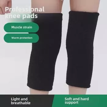 Женские утепленные двухслойные леггинсы для езды на велосипеде в холодную погоду и защиты коленей 38 cm (pair)