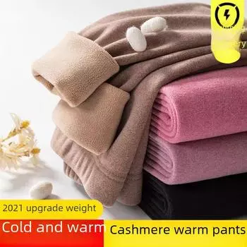 Женские утолщенные бархатные теплые шерстяные брюки с высокой талией XXXL светло-фиолетовый