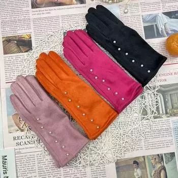 Женские утолщенные теплые перчатки из оленьей кожи, простые декоративные перчатки с жемчугом для езды на велосипеде, защищающие от холода One Size розы красного