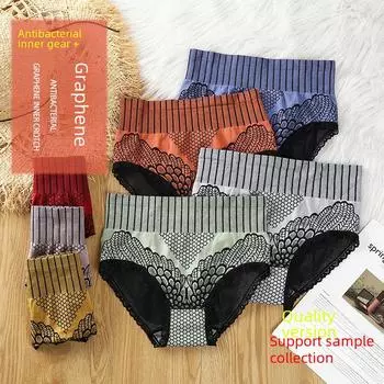 Женские утягивающие брюки Palace 2.0 с завышенной талией из графенового кружева вино красного