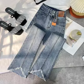 Женские утягивающие расклешенные джинсы с высокой талией - стиль весна/осень 2023 года с необработанными краями, идеально подходят для миниатюрных фигур Large синий