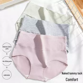 Женские утягивающие трусы-стрейч со средней посадкой и бедрами, с хлопковой вставкой в шаговом шве M