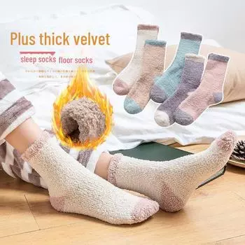 «Женские уютные бархатные носки с цветными блоками — теплые и плотные для осени/зимы» One Size розовый