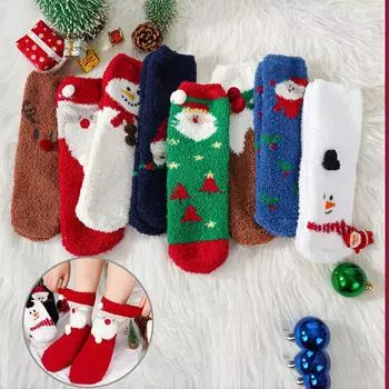 Женские уютные пушистые носки, мягкие зимние теплые пушистые носки для дома, рождественские женские зимние толстые носки one size
