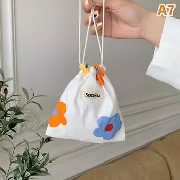 Женские ювелирные изделия, косметичка, дорожные сумки, тканевый мешочек для хранения цветов, симпатичный маленький кошелек для монет, сумка на шнурке