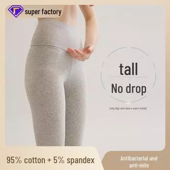 Женские узкие брюки из хлопка с высокой талией — тонкие и теплые для весны и осени Triple XL