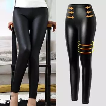 Женские узкие брюки из искусственной кожи, леггинсы из искусственной кожи, компрессионные брюки с высокой талией, тонкие брюки с эффектом пуш-ап, брюки для похудения с контролем живота, тренажер для талии, формирователь тела F чёрный