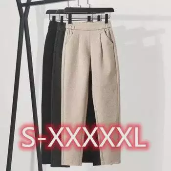 Женские узкие брюки-каррот с высокой талией: Осенне-зимние свободные повседневные шаровары для больших размеров S темно-серого