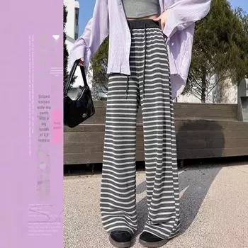 Женские узкие брюки в полоску с высокой талией — дышащие, повседневные, универсальные и модные прямые брюки. XL (125-140 jin) серый/белый