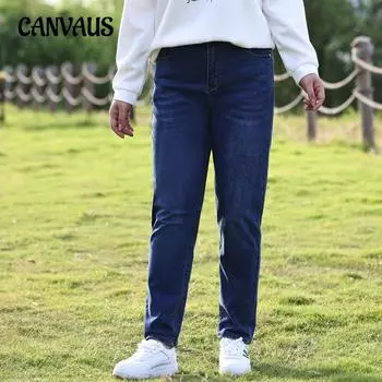 Женские узкие джинсы Harlan Slim Feet с высокой талией больших размеров XL синий