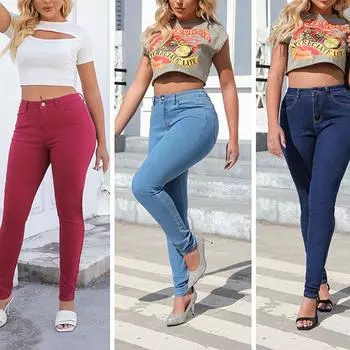 Женские узкие джинсы с высокой талией Узкие брюки Женские высокоэластичные эластичные джинсы S