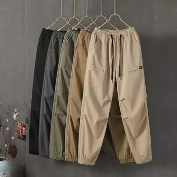 Женские узкие летние шаровары из шелка с высокой талией — повседневный свободный крой, спортивная одежда больших размеров XXXL армия зеленый