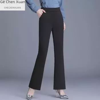 Женские узкие расклешенные брюки: Универсальный свободный крой в корейском стиле для весны и осени 4XL чёрный