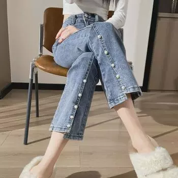 Женские узкие расклешенные джинсы с высокой талией 2023 года — новый весенний стиль, маленький размер, дизайн с разрезом из девяти частей 2XL синий